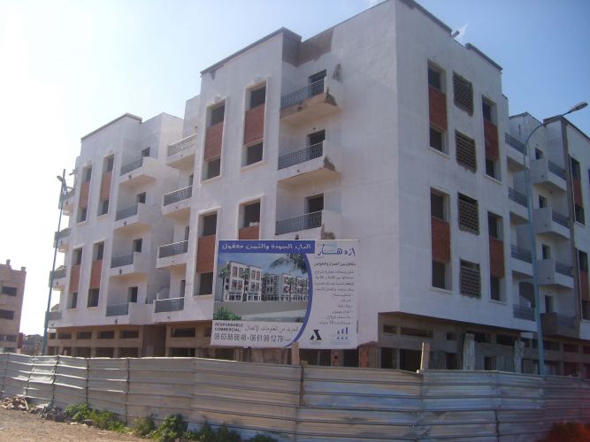 RIAD ESSALAM